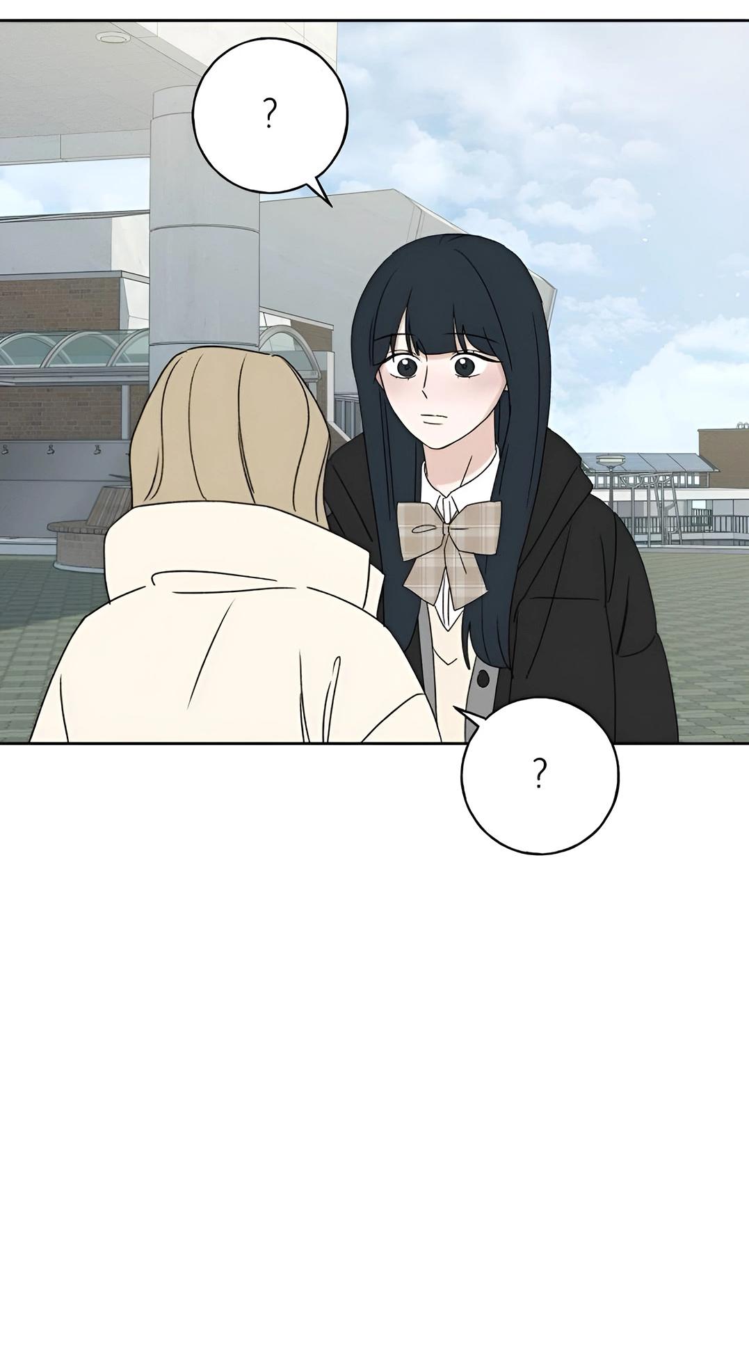 Манга Миён - Глава 27 Страница 63