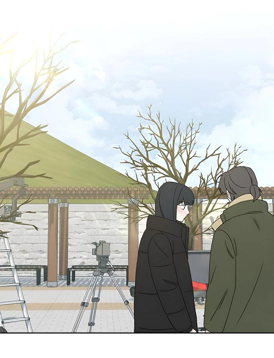 Манга Миён - Глава 27 Страница 74