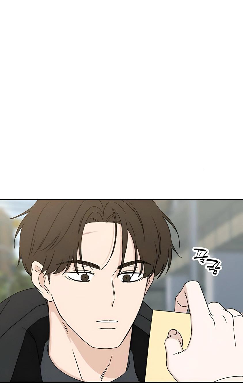 Манга Миён - Глава 27 Страница 3