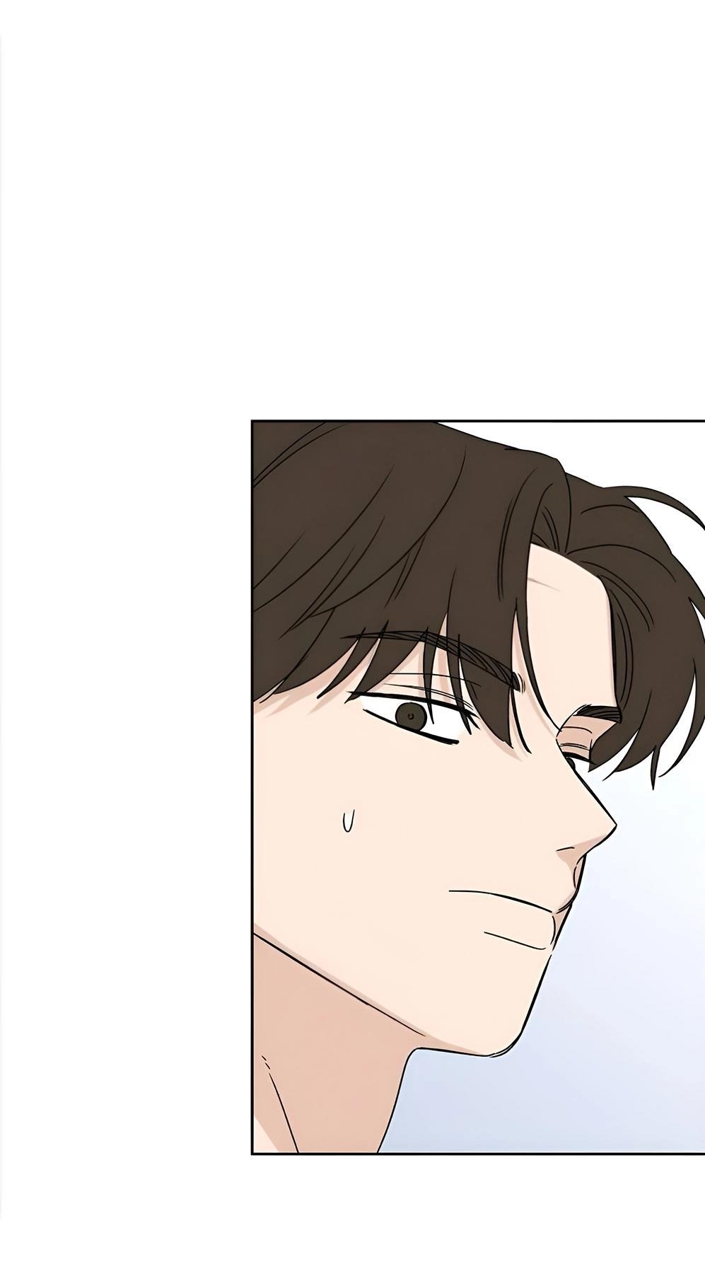 Манга Миён - Глава 27 Страница 21