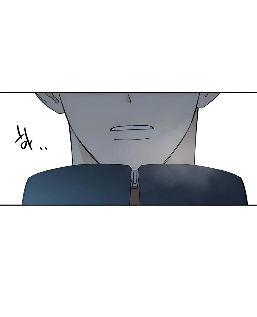 Манга Миён - Глава 26 Страница 14