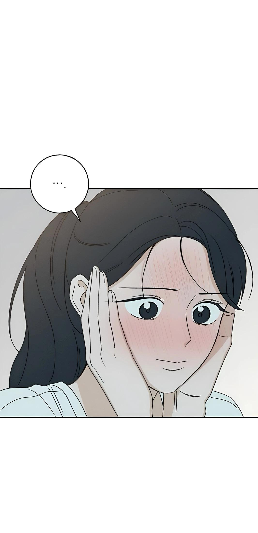 Манга Миён - Глава 26 Страница 32