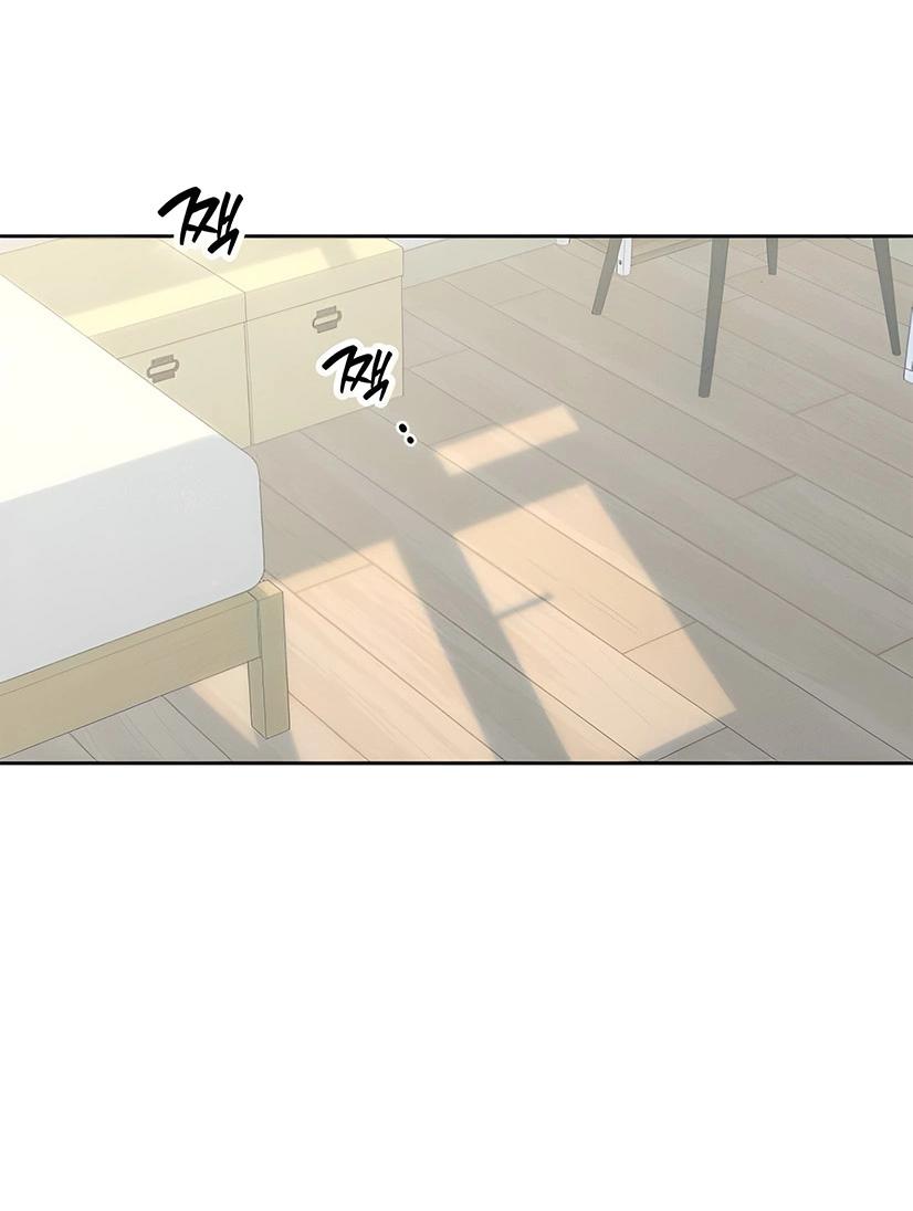 Манга Миён - Глава 26 Страница 84