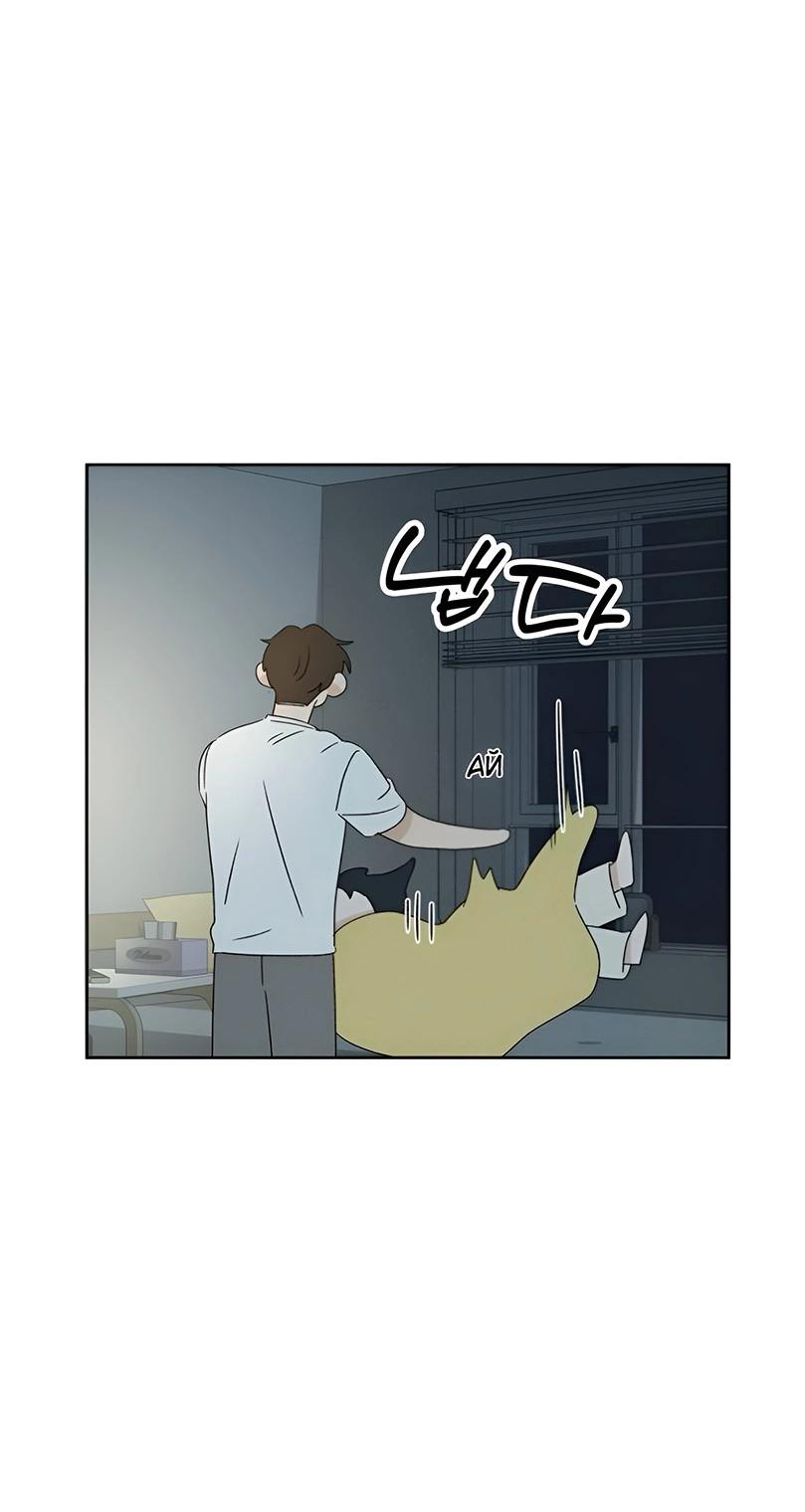 Манга Миён - Глава 26 Страница 76