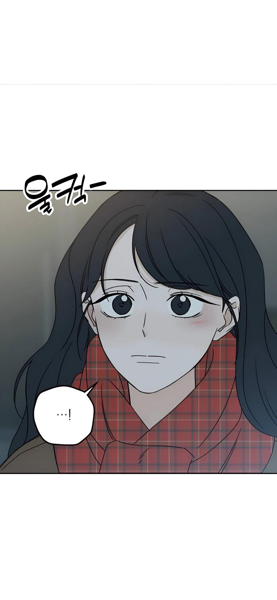 Манга Миён - Глава 26 Страница 7