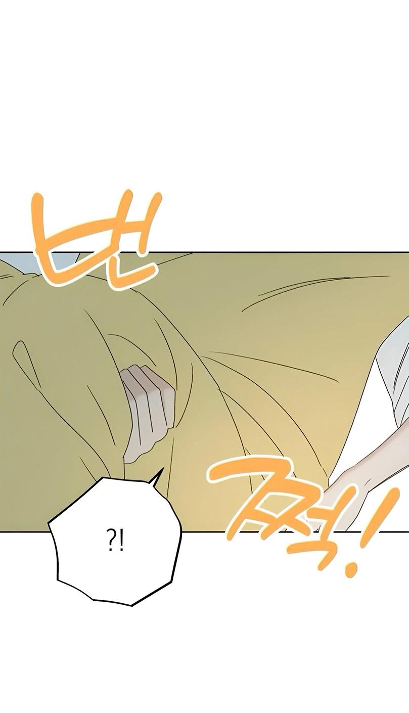 Манга Миён - Глава 26 Страница 73