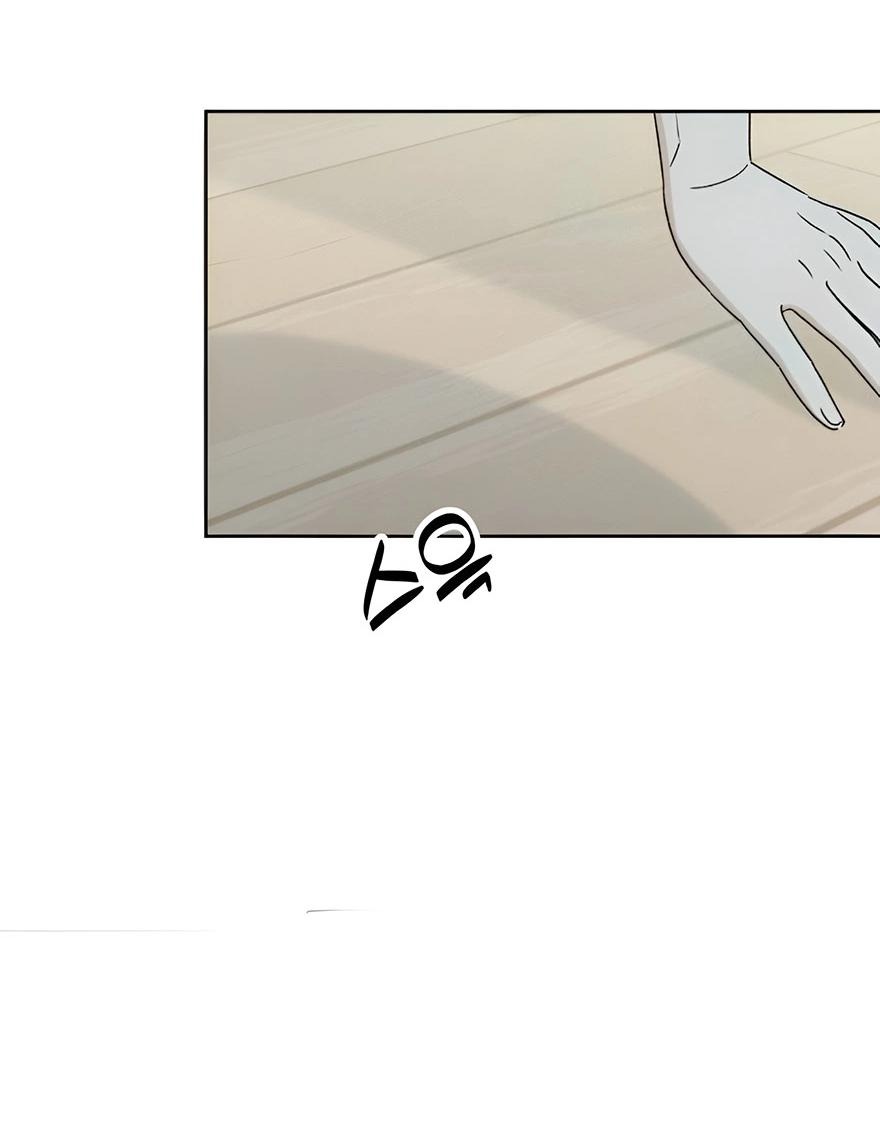 Манга Миён - Глава 26 Страница 36