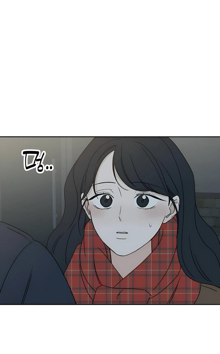 Манга Миён - Глава 26 Страница 4