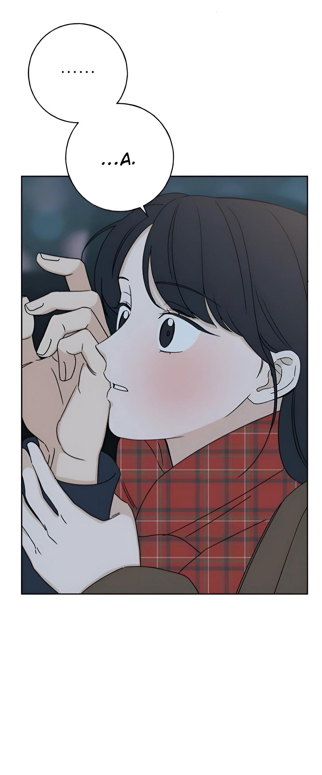 Манга Миён - Глава 25 Страница 80