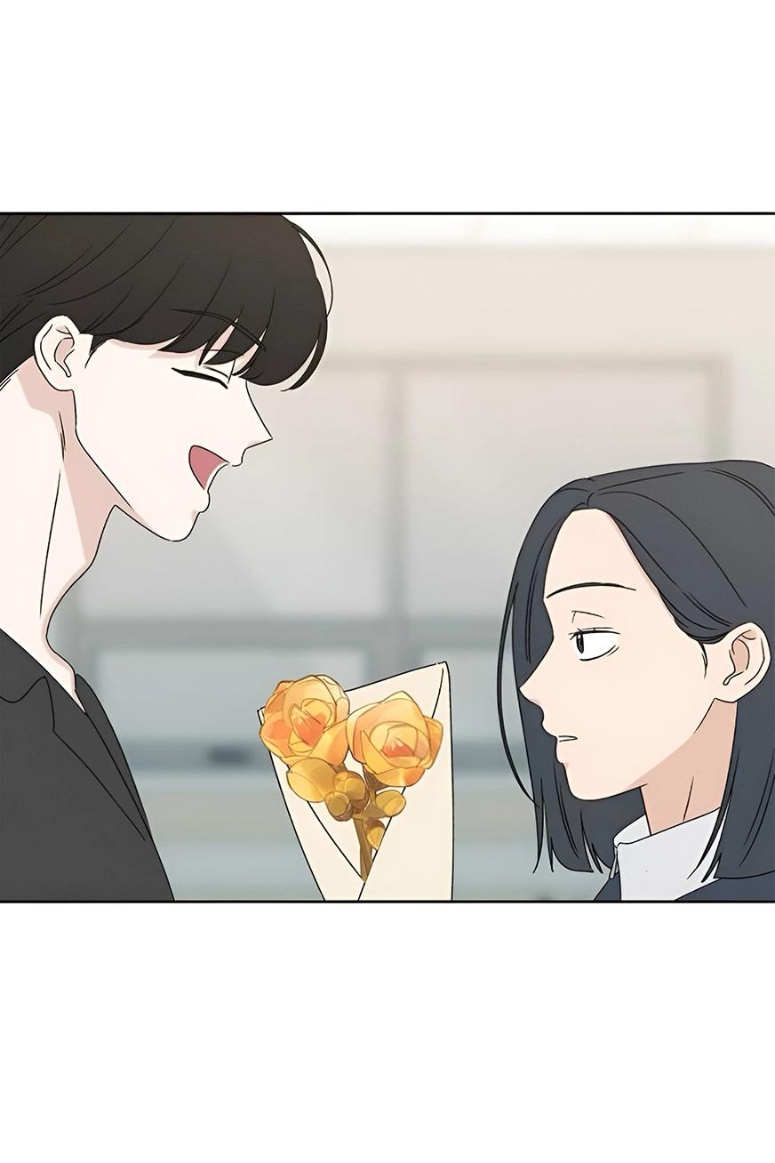 Манга Миён - Глава 25 Страница 41