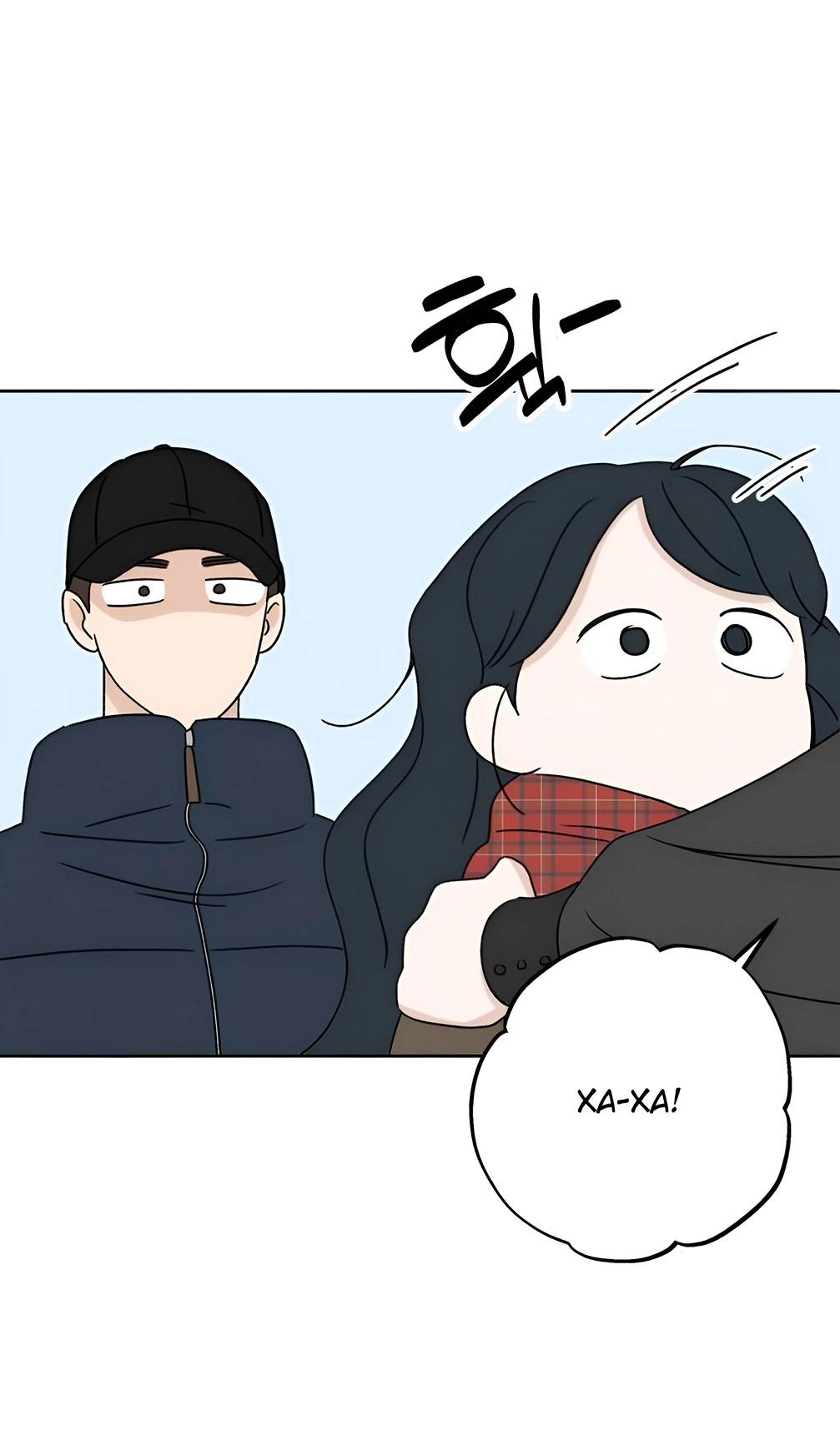 Манга Миён - Глава 25 Страница 24