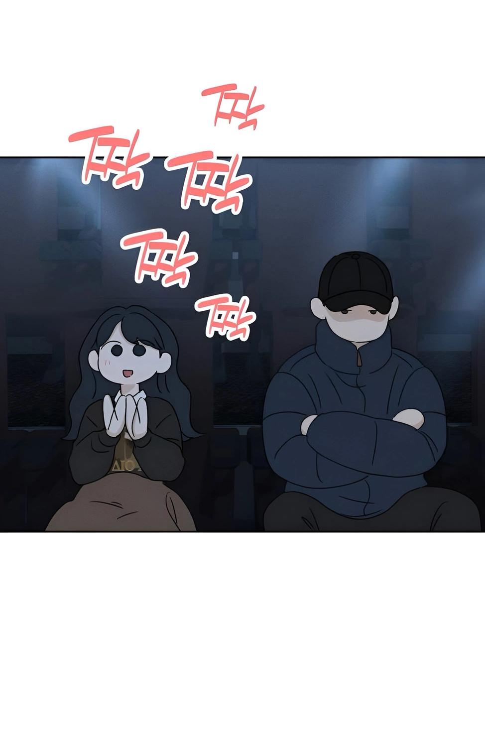 Манга Миён - Глава 25 Страница 19