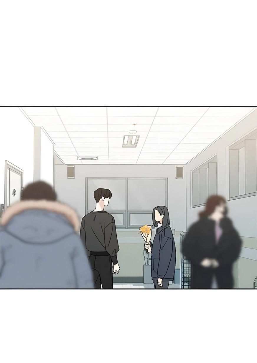 Манга Миён - Глава 25 Страница 40