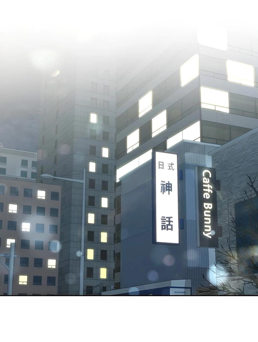 Манга Миён - Глава 25 Страница 58