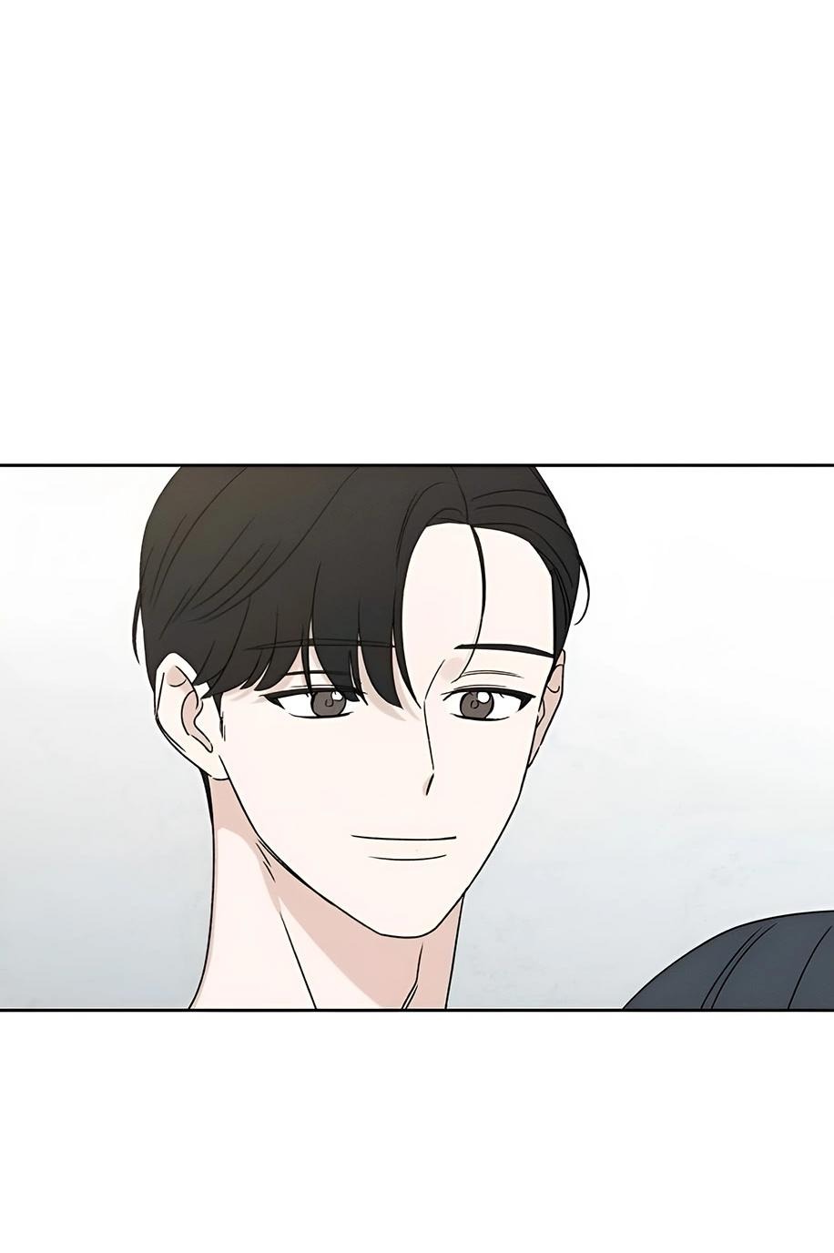 Манга Миён - Глава 25 Страница 51