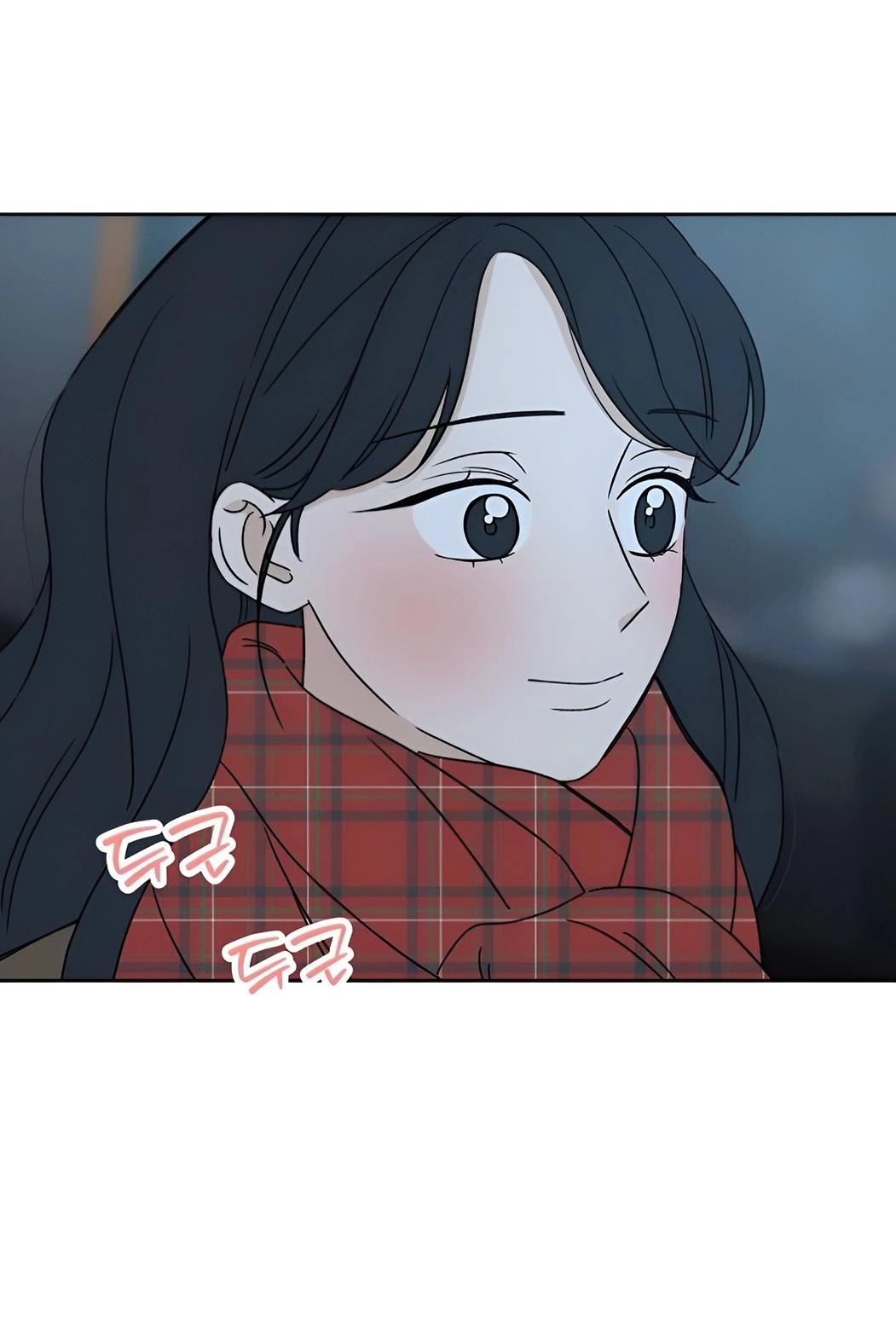 Манга Миён - Глава 25 Страница 74