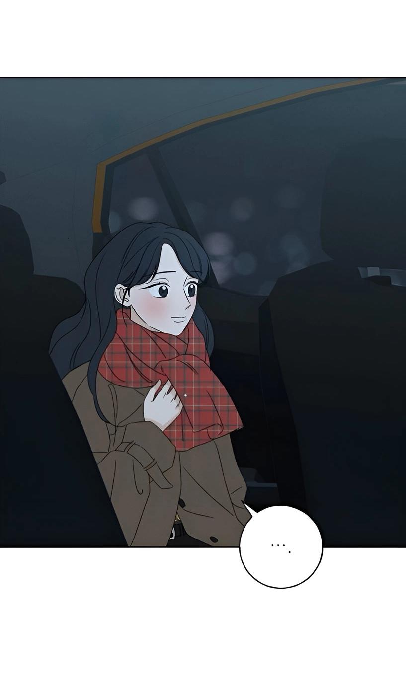 Манга Миён - Глава 25 Страница 73