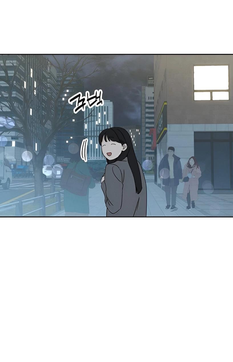 Манга Миён - Глава 25 Страница 70