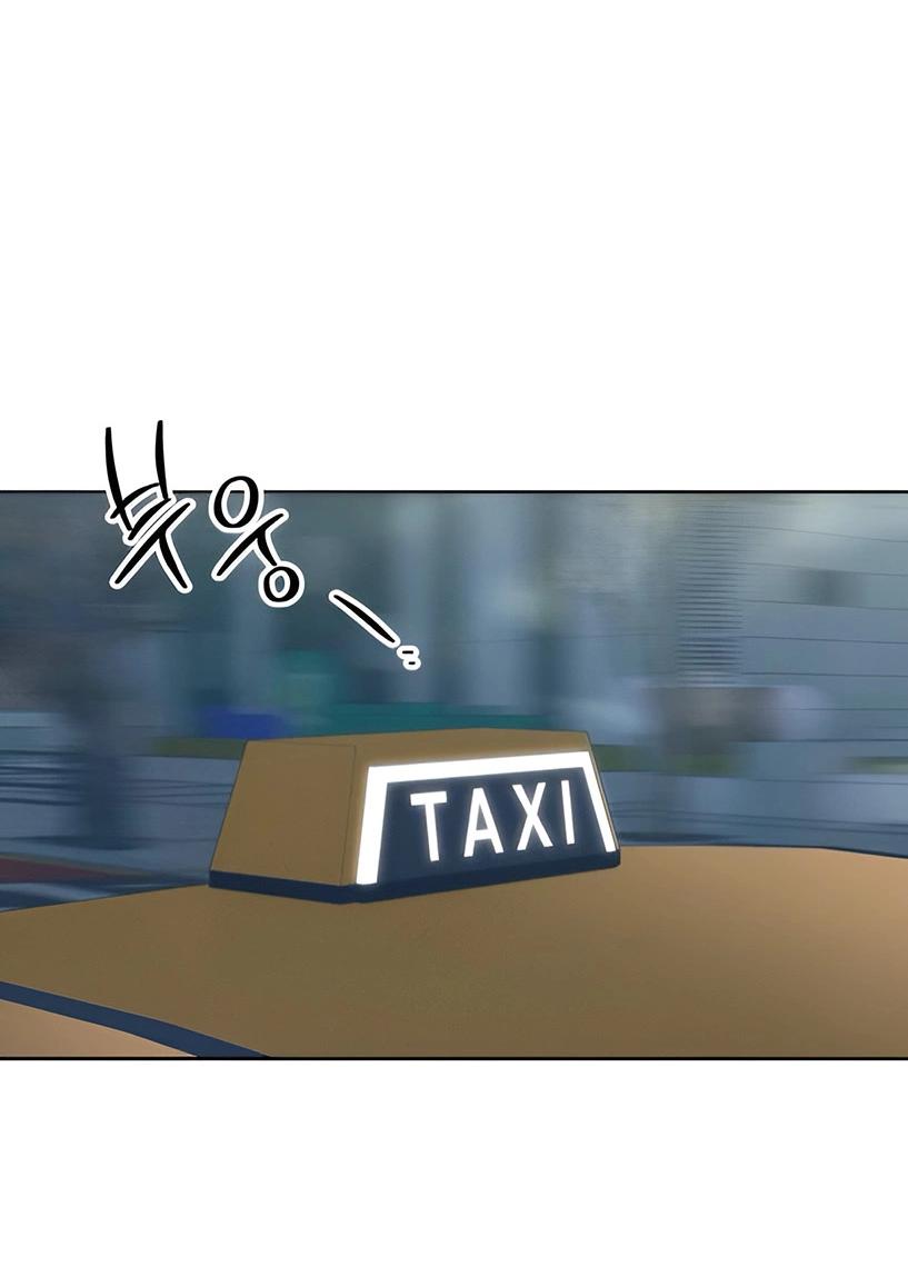 Манга Миён - Глава 25 Страница 72