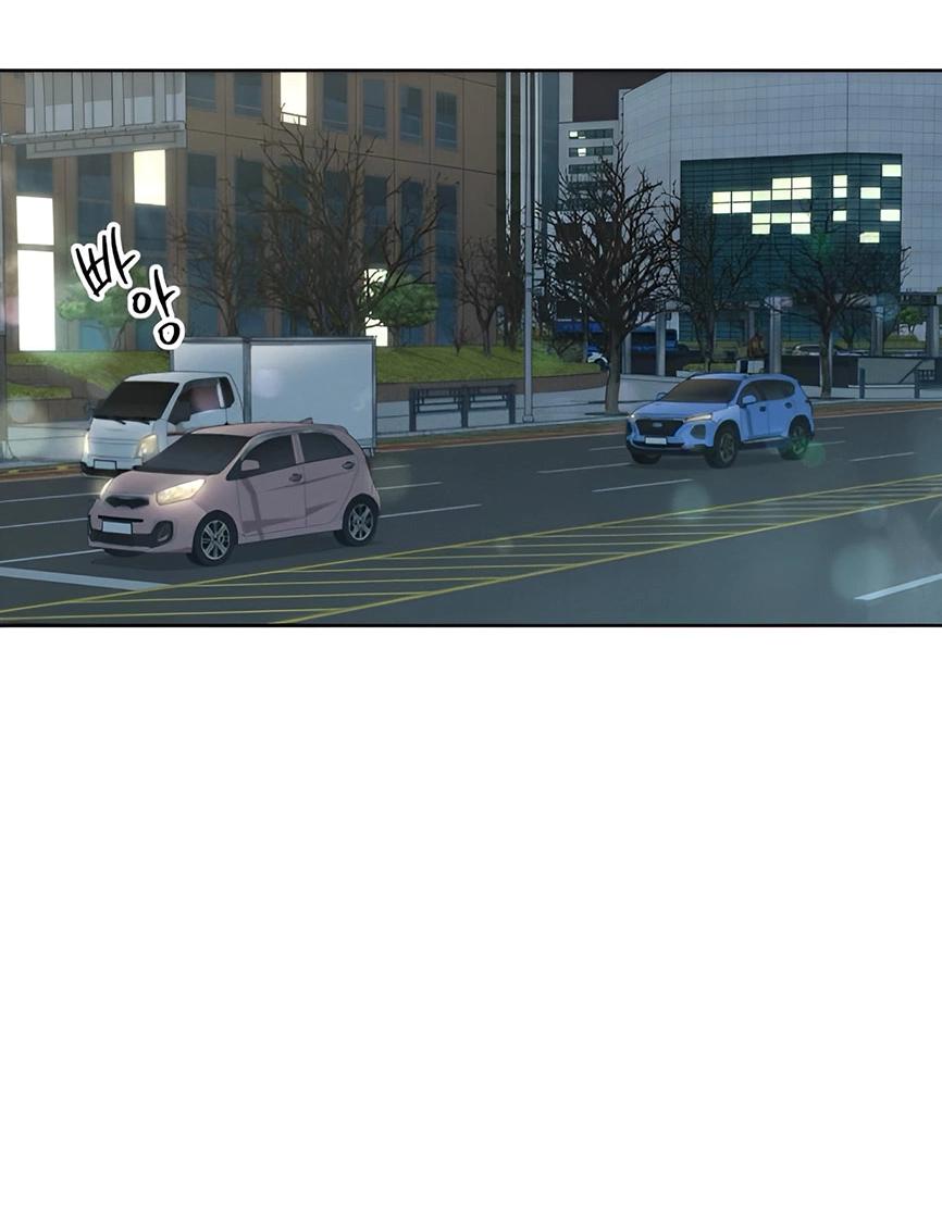 Манга Миён - Глава 25 Страница 84