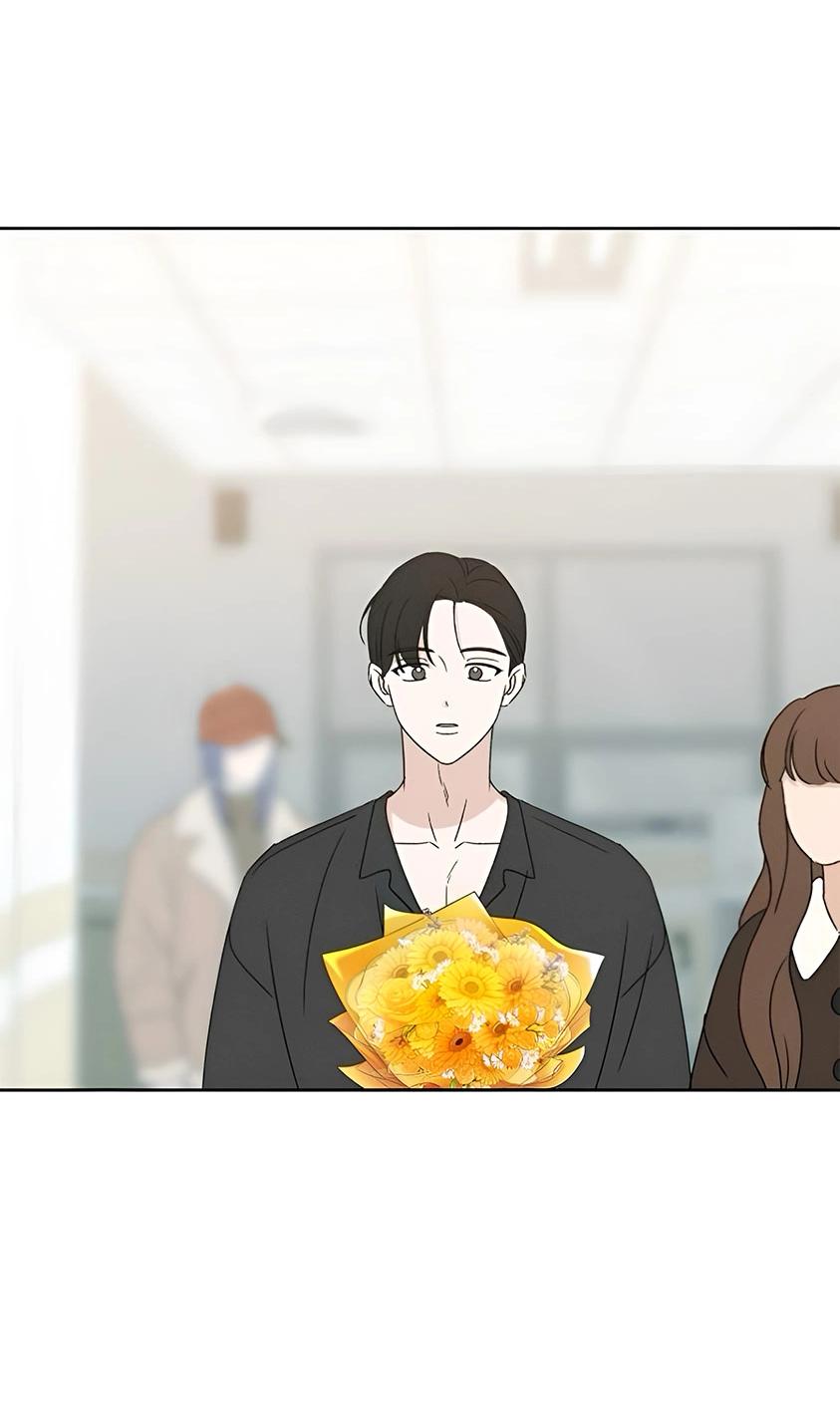 Манга Миён - Глава 25 Страница 36