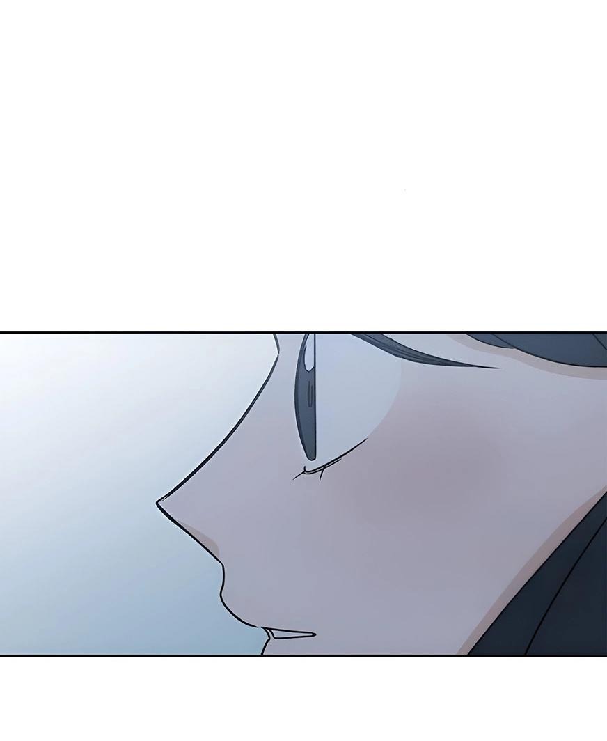 Манга Миён - Глава 25 Страница 46