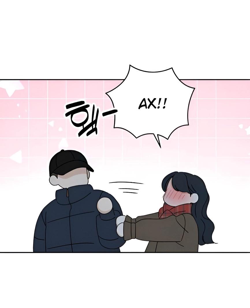 Манга Миён - Глава 25 Страница 81