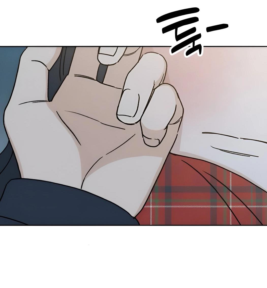 Манга Миён - Глава 25 Страница 77