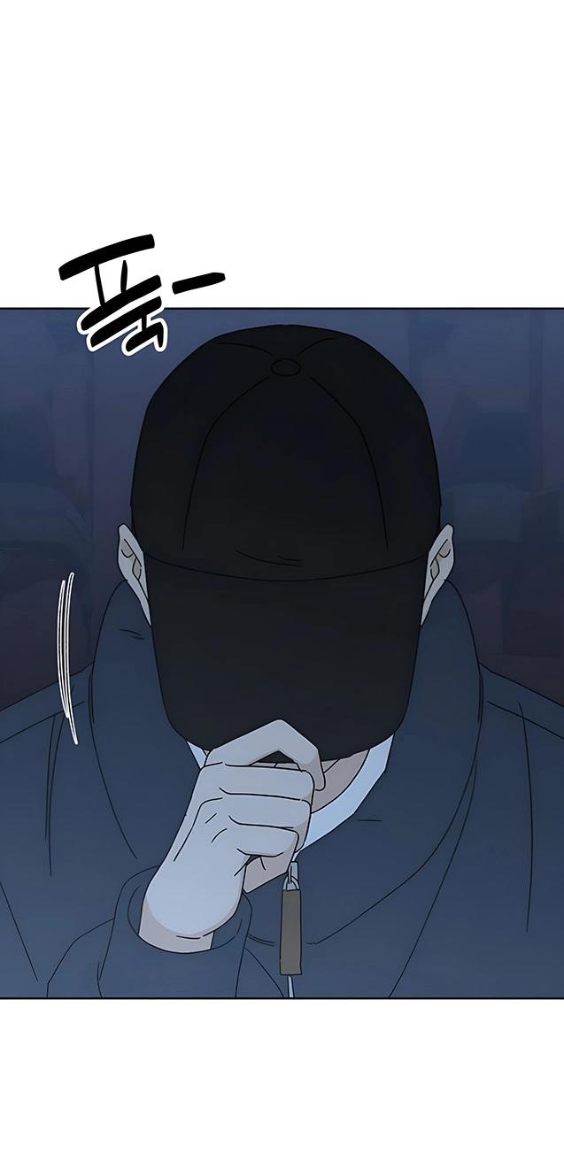 Манга Миён - Глава 24 Страница 68