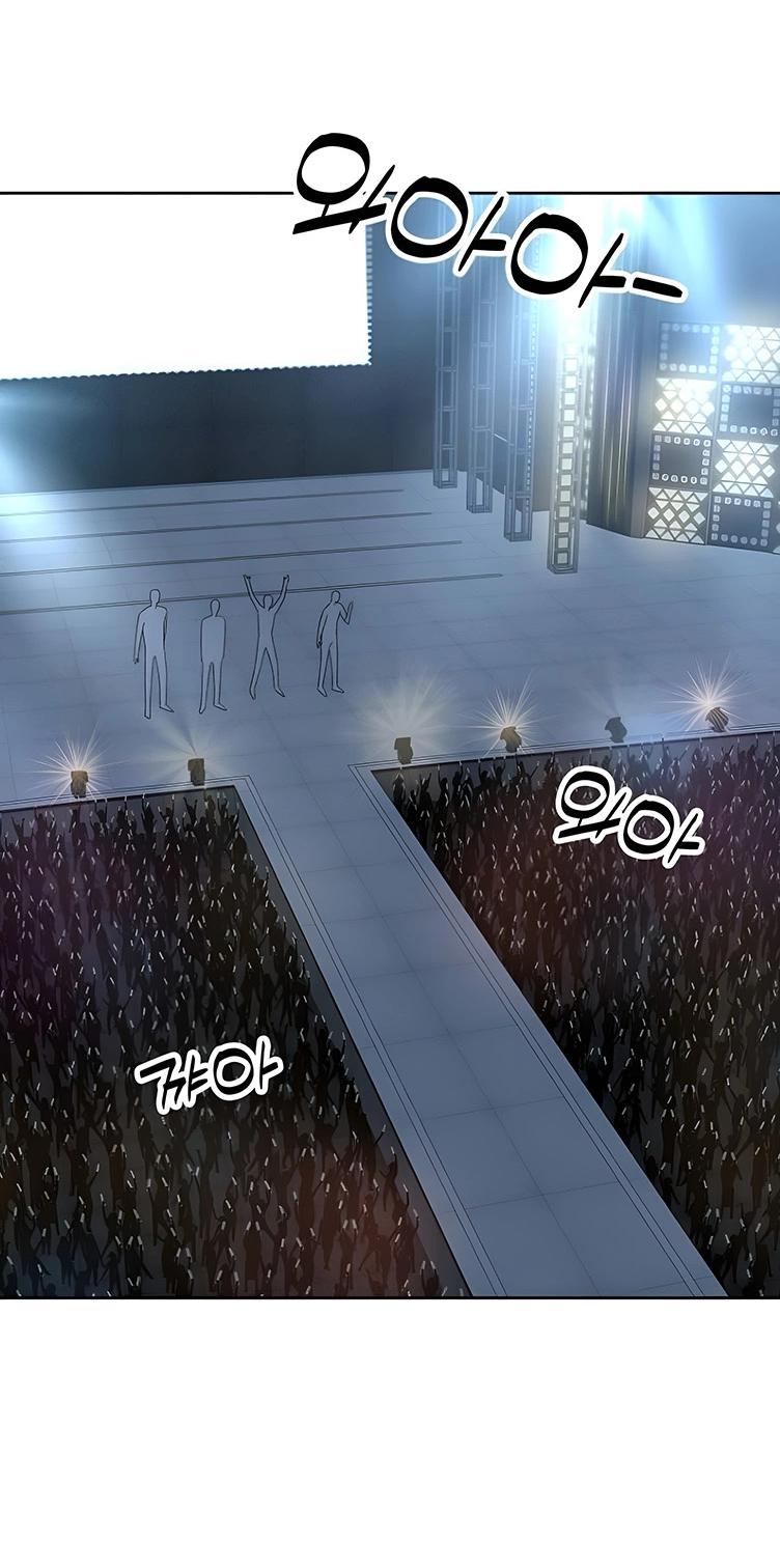 Манга Миён - Глава 24 Страница 35