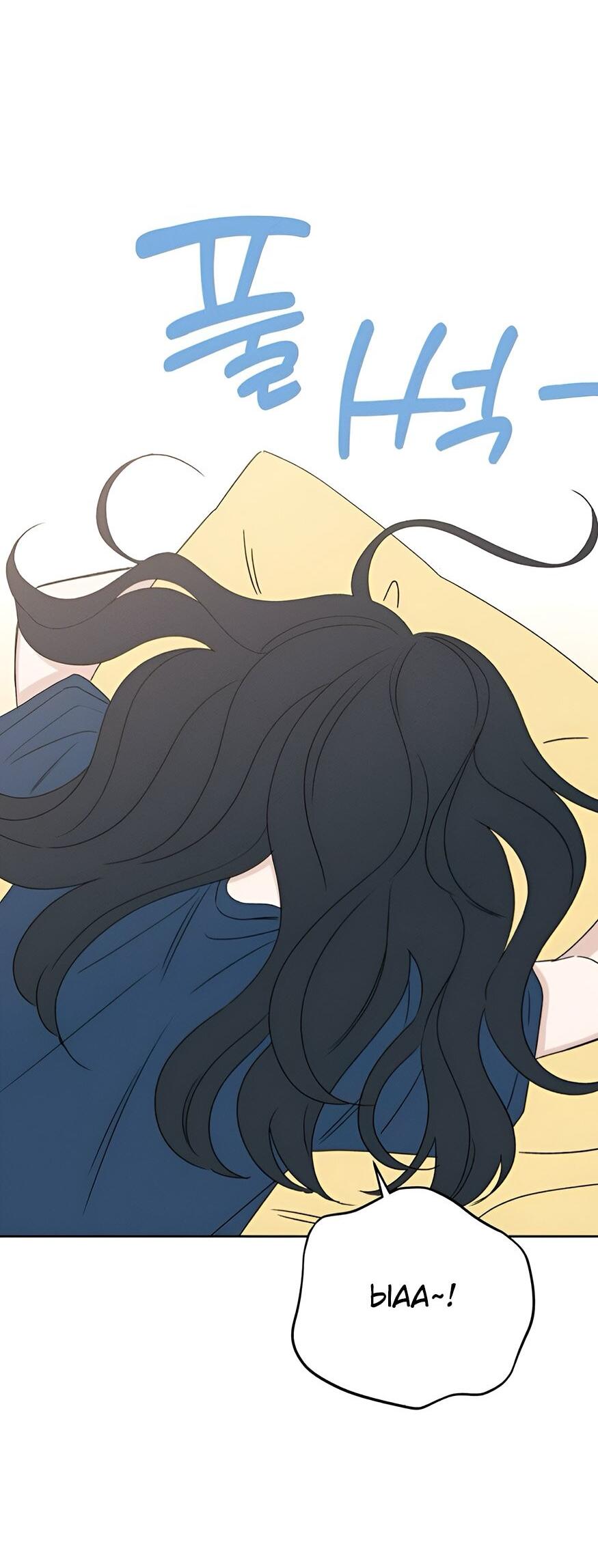 Манга Миён - Глава 23 Страница 29