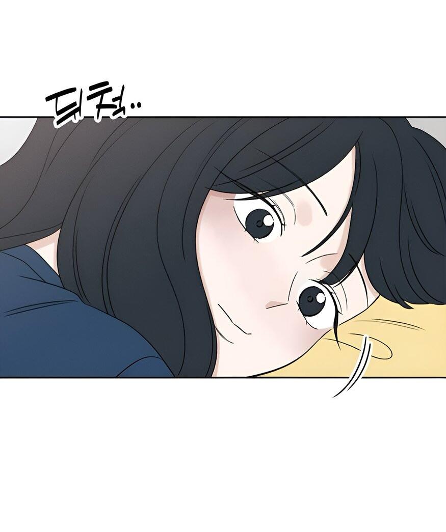 Манга Миён - Глава 23 Страница 31