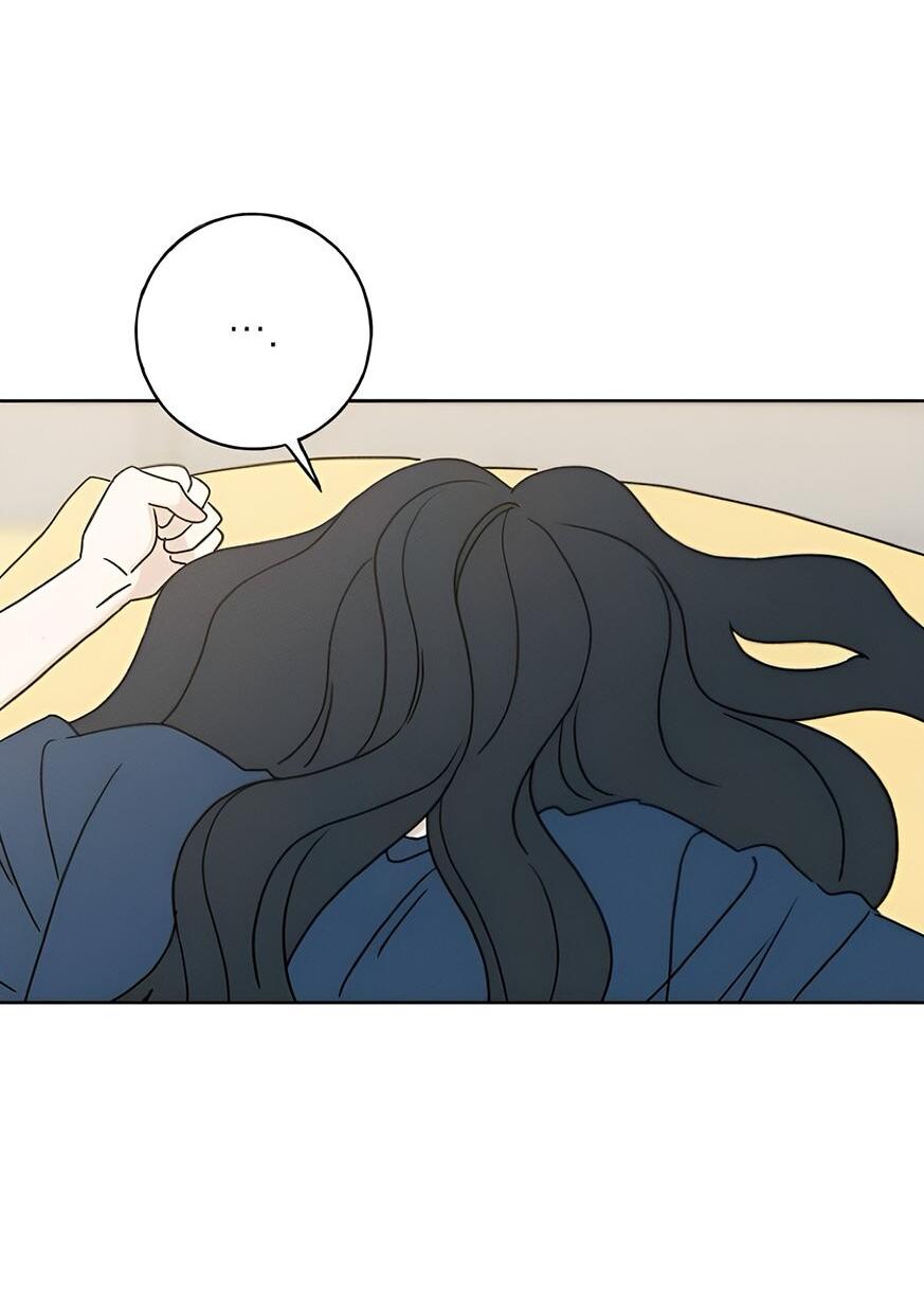 Манга Миён - Глава 23 Страница 37