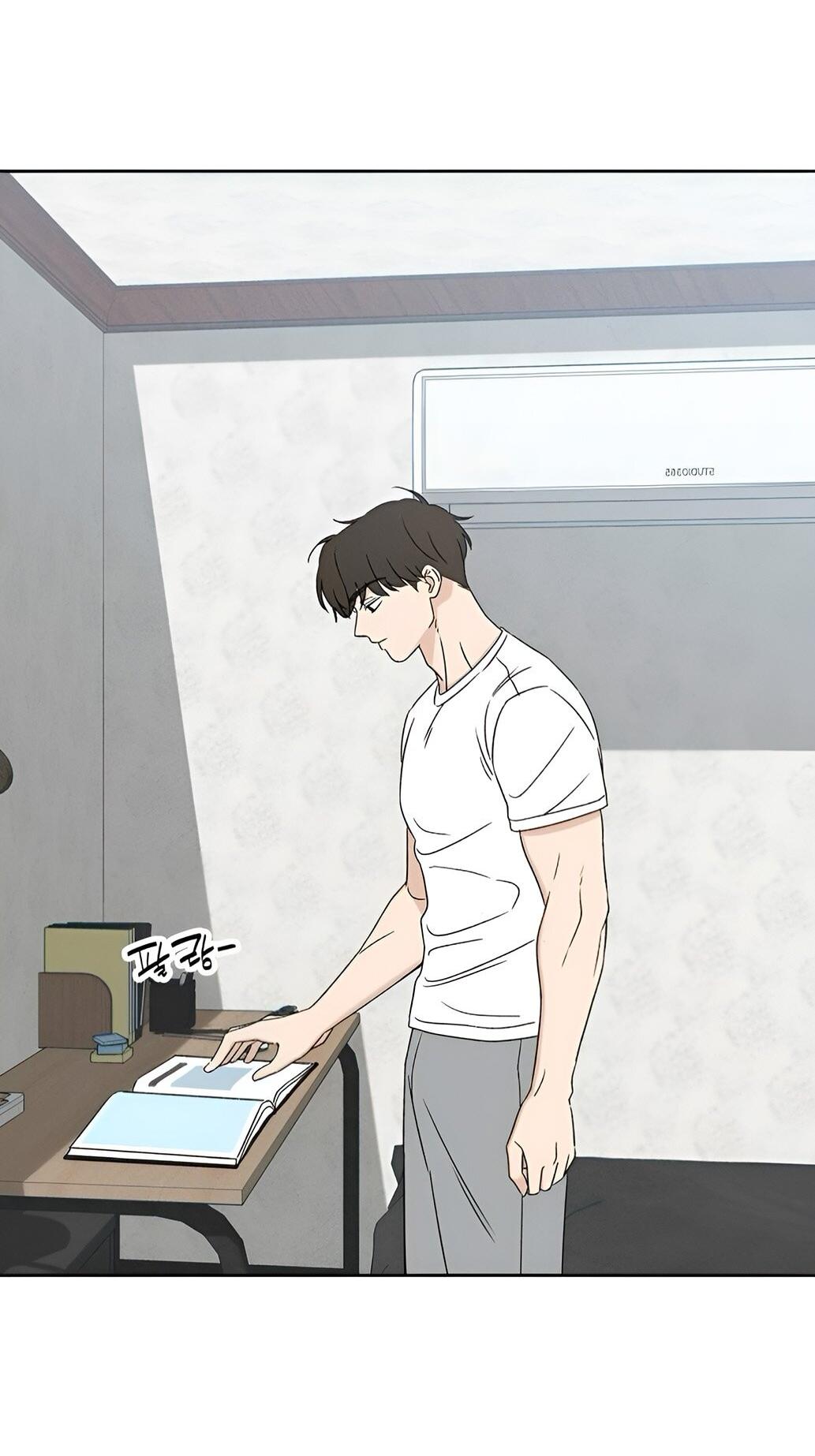 Манга Миён - Глава 23 Страница 56