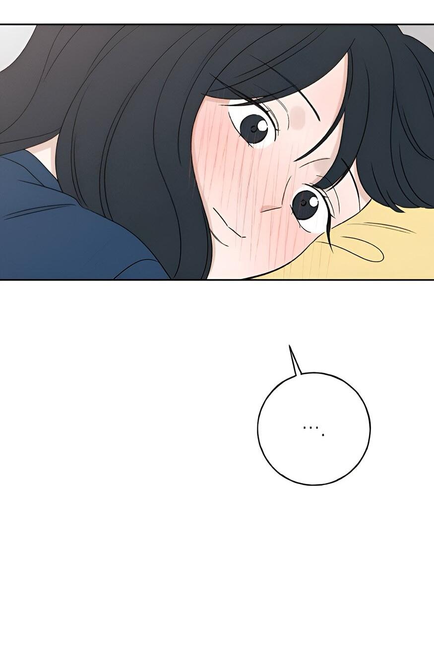 Манга Миён - Глава 23 Страница 32