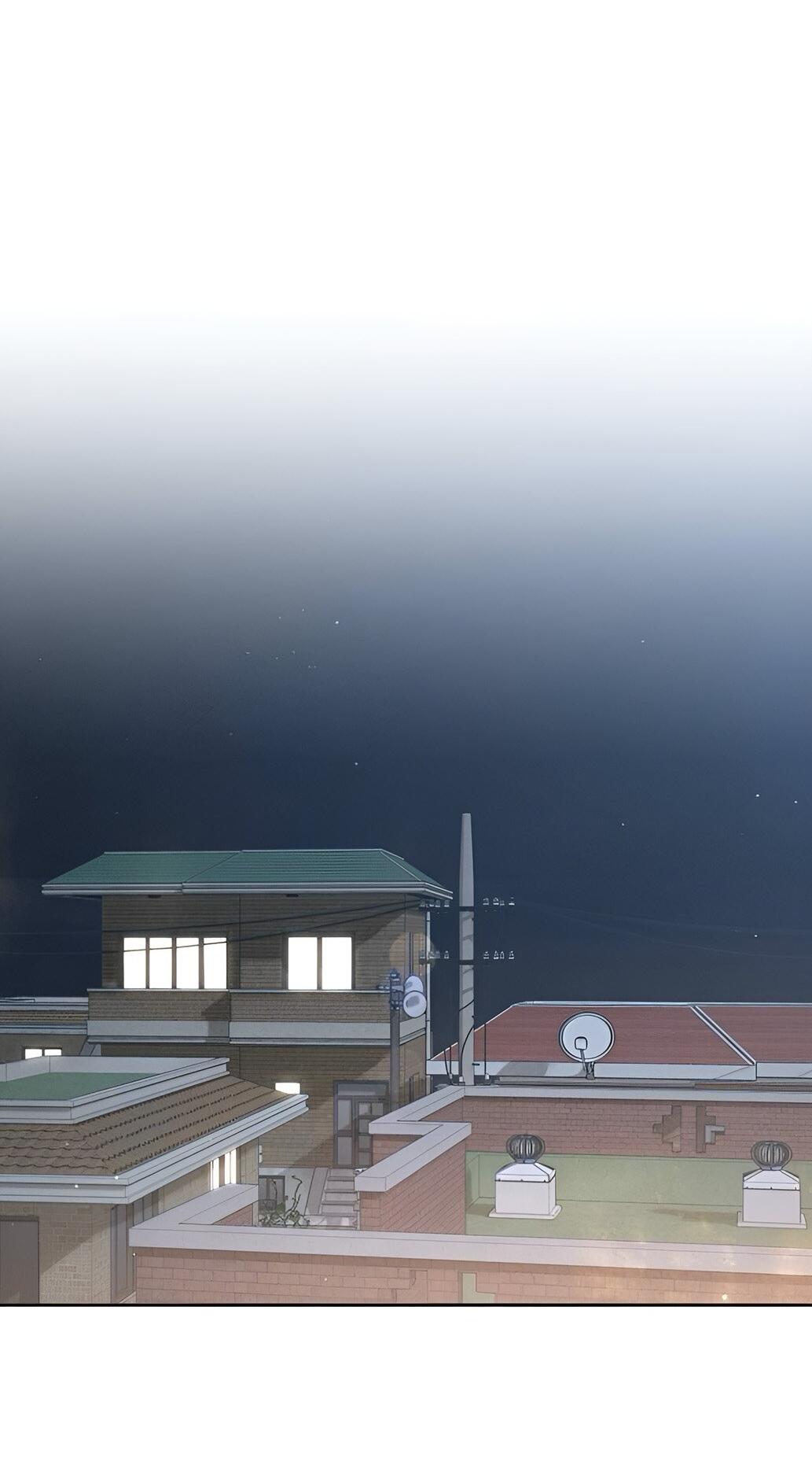 Манга Миён - Глава 23 Страница 55