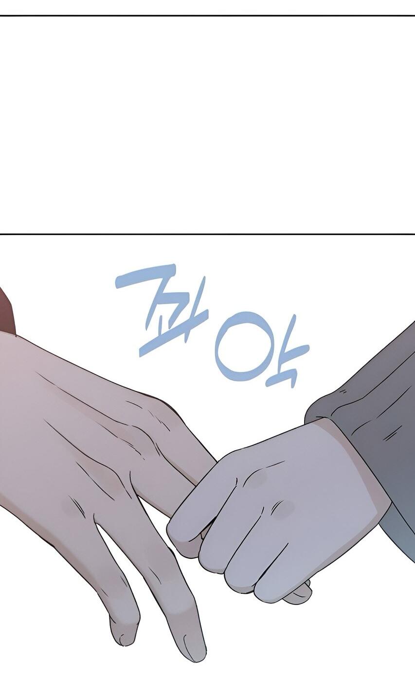 Манга Миён - Глава 22 Страница 39