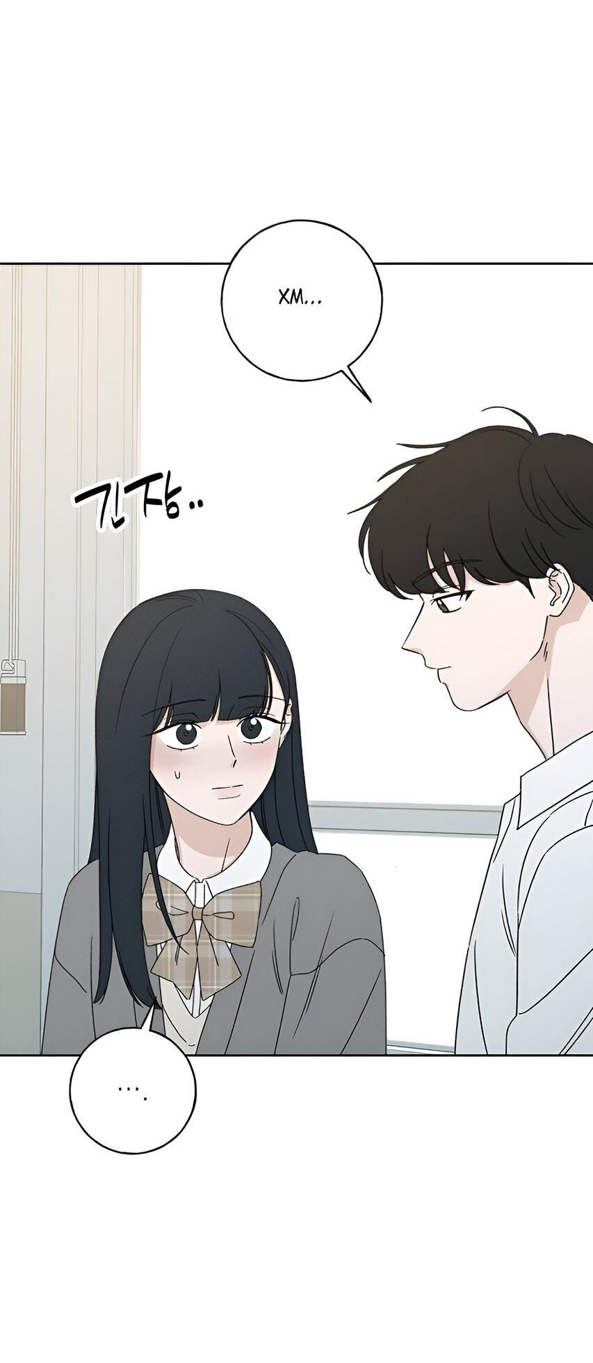 Манга Миён - Глава 22 Страница 4