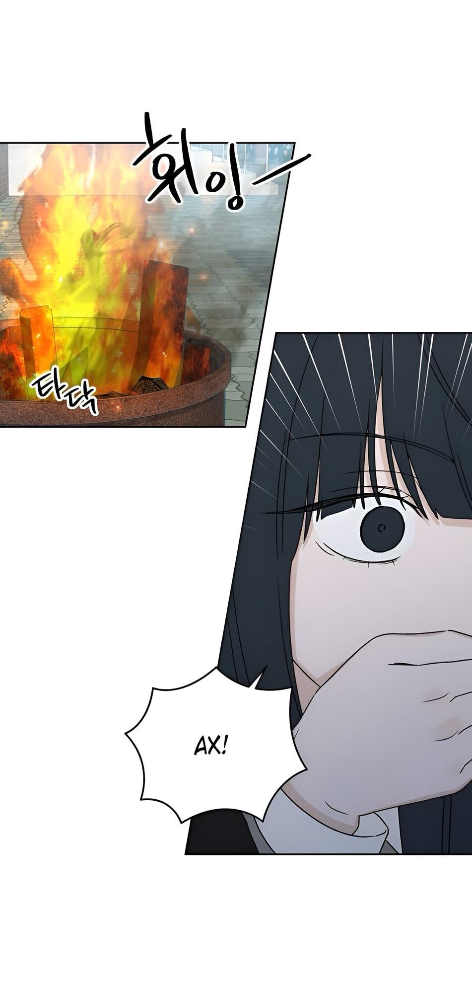 Манга Миён - Глава 22 Страница 29