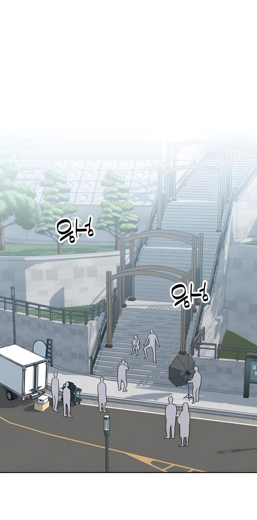 Манга Миён - Глава 22 Страница 17