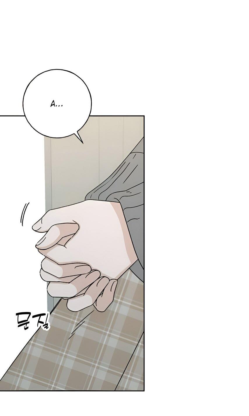 Манга Миён - Глава 22 Страница 13