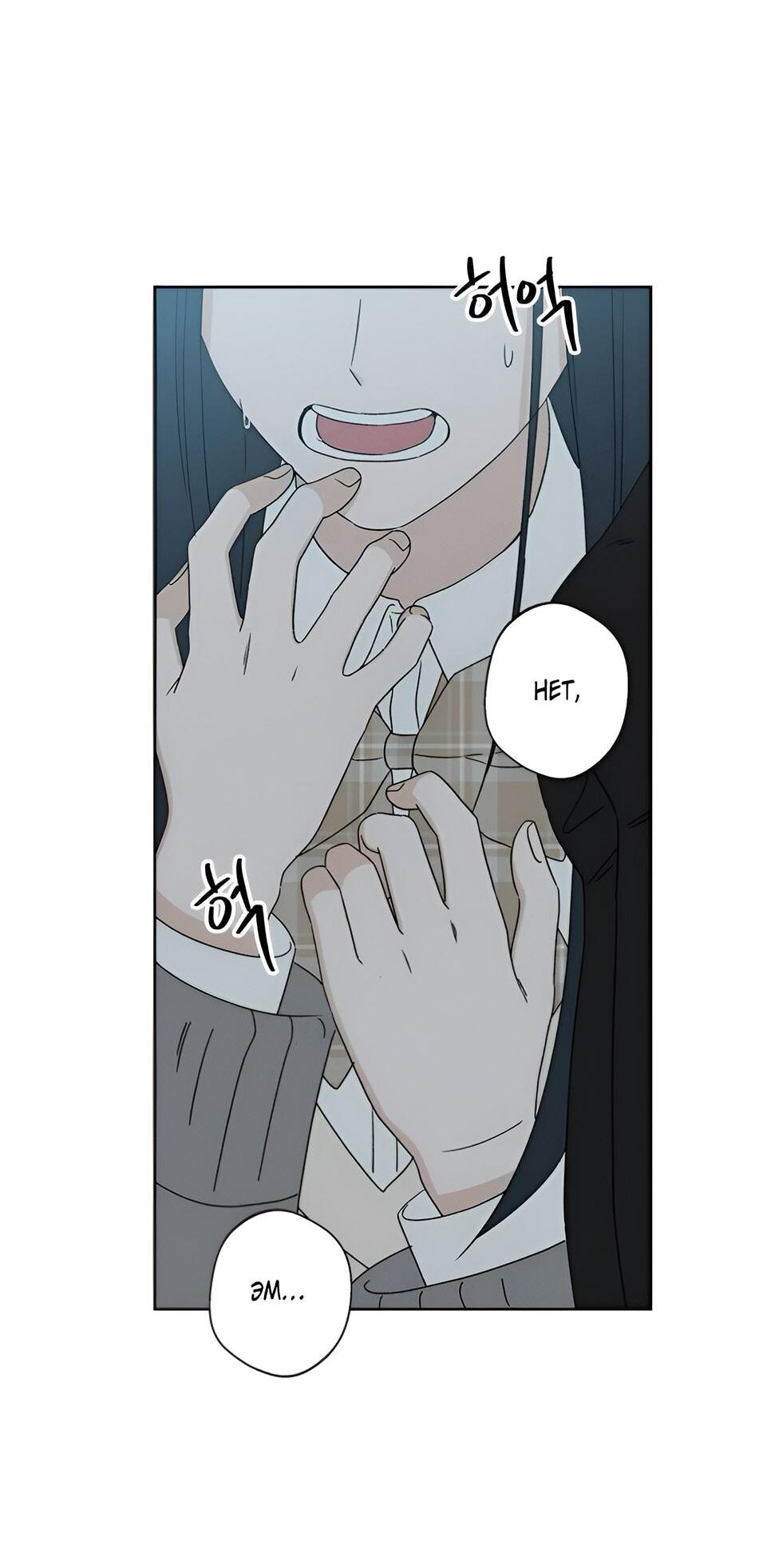 Манга Миён - Глава 22 Страница 28