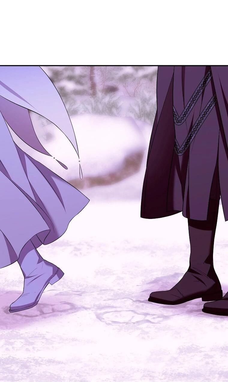 Манга Ищу нового мужа - Глава 33 Страница 61