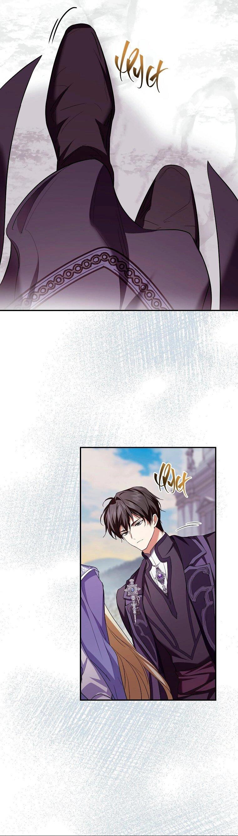 Манга Ищу нового мужа - Глава 33 Страница 24