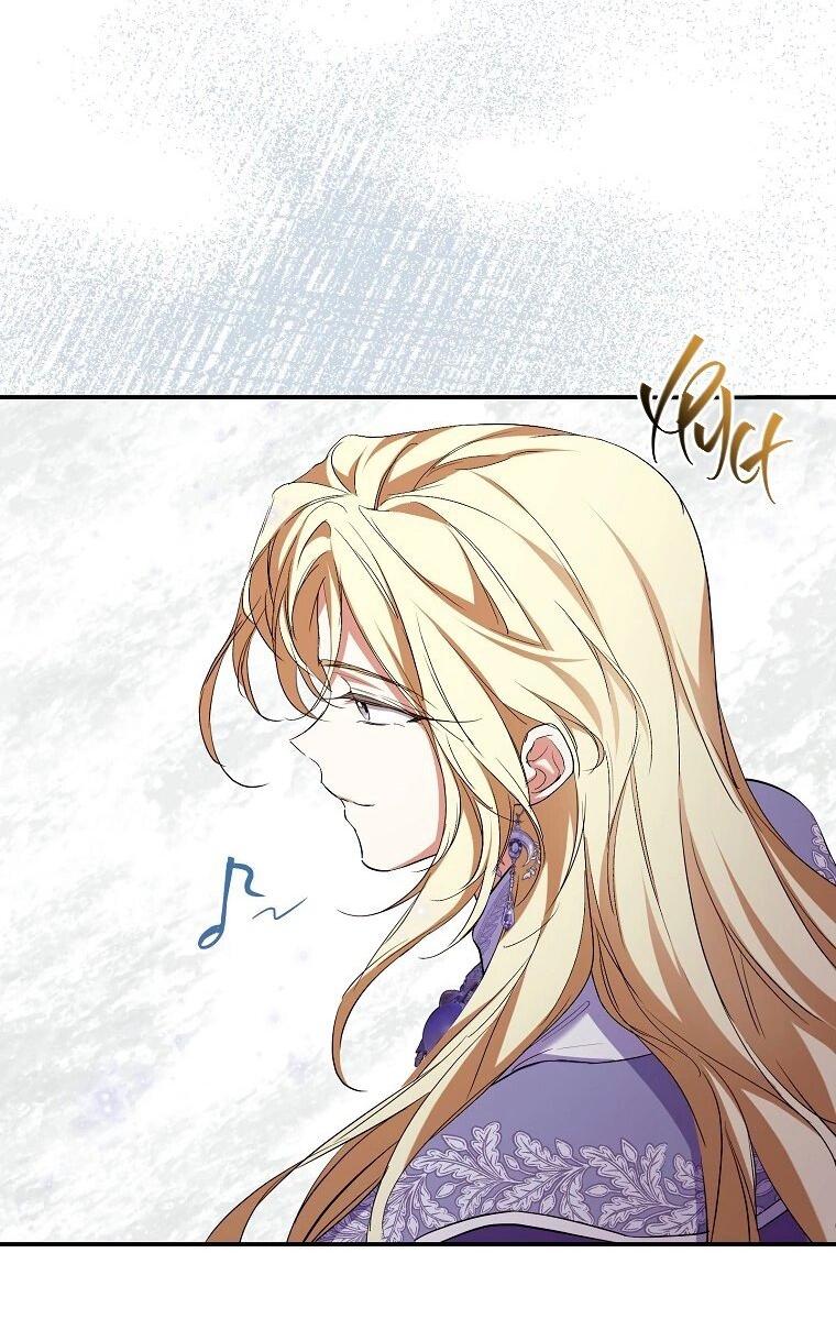 Манга Ищу нового мужа - Глава 33 Страница 26