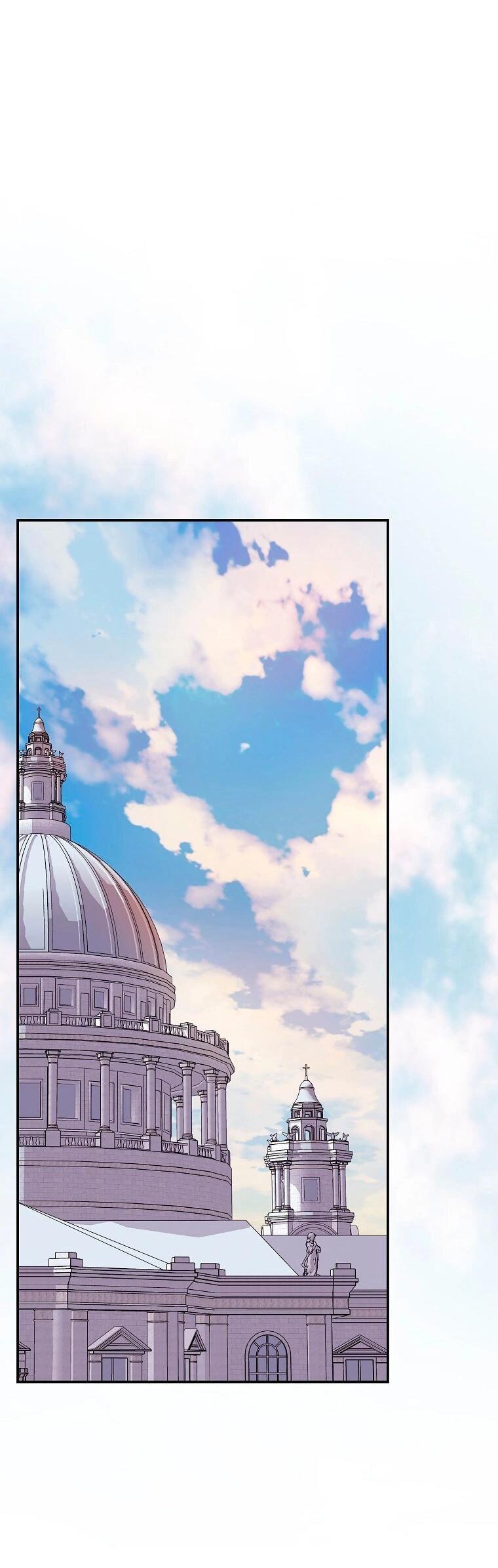 Манга Ищу нового мужа - Глава 33 Страница 13