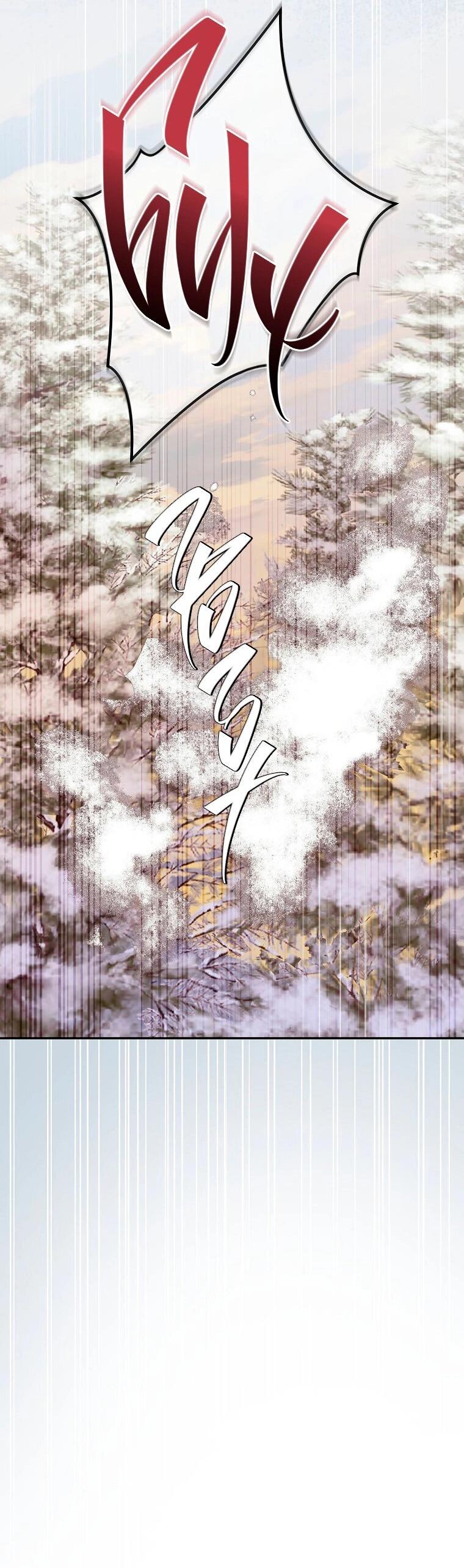 Манга Ищу нового мужа - Глава 33 Страница 29