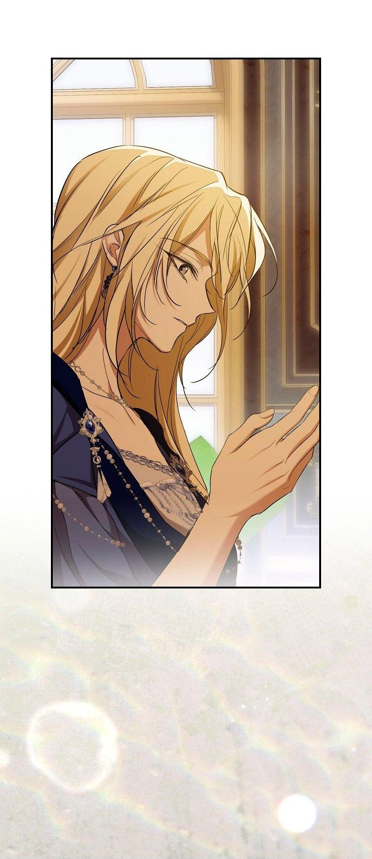 Манга Ищу нового мужа - Глава 37 Страница 34