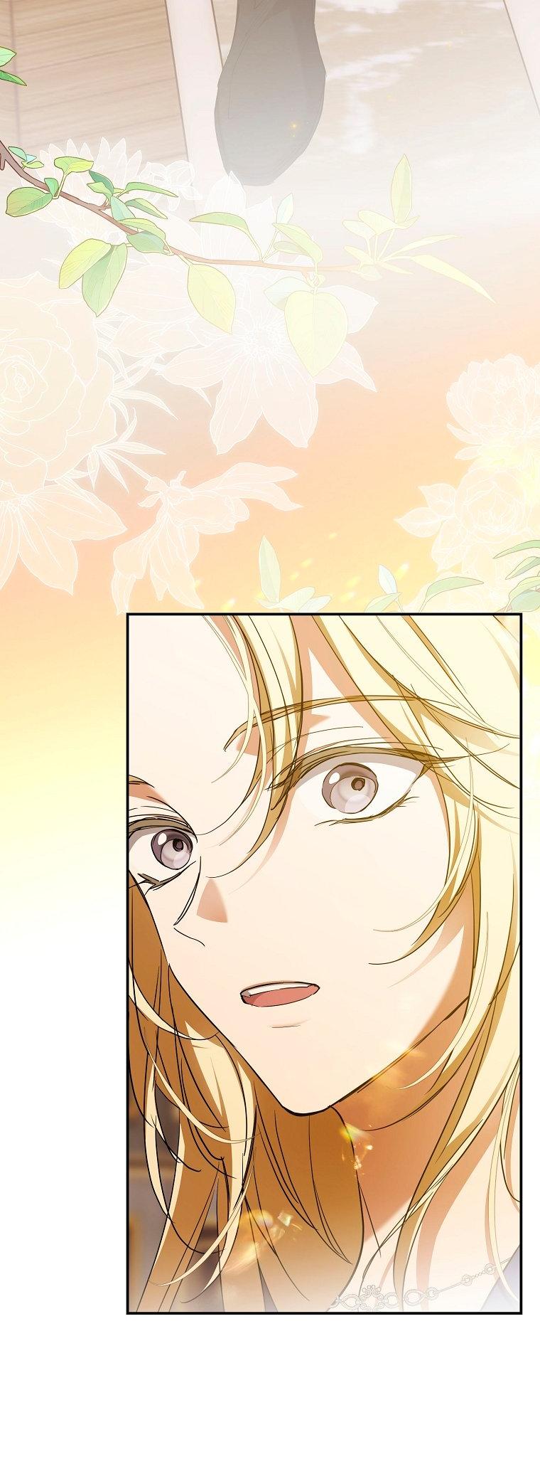 Манга Ищу нового мужа - Глава 37 Страница 39