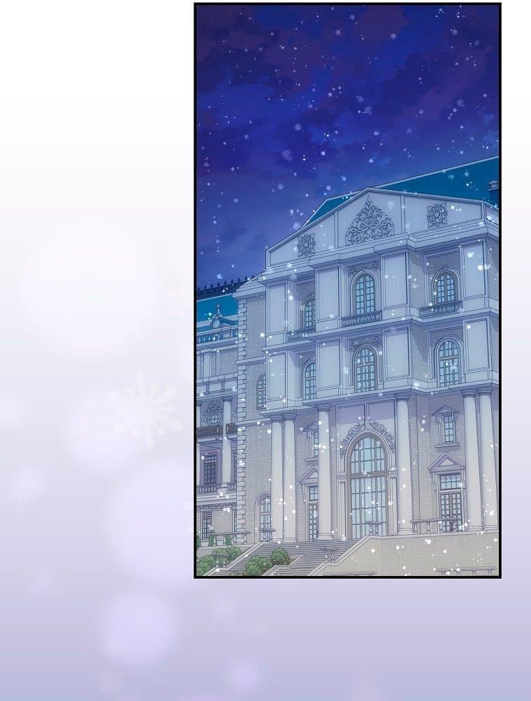 Манга Ищу нового мужа - Глава 36 Страница 32